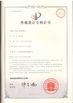China JIAXING TAITE RUBBER CO.,LTD Certificações
